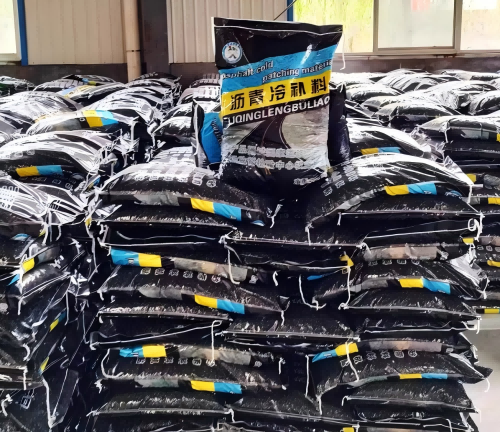 固镇沥青冷补料