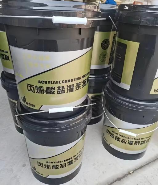 固镇丙烯酸盐灌浆料