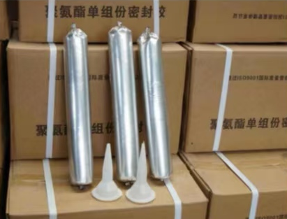 固镇聚氨酯密封胶